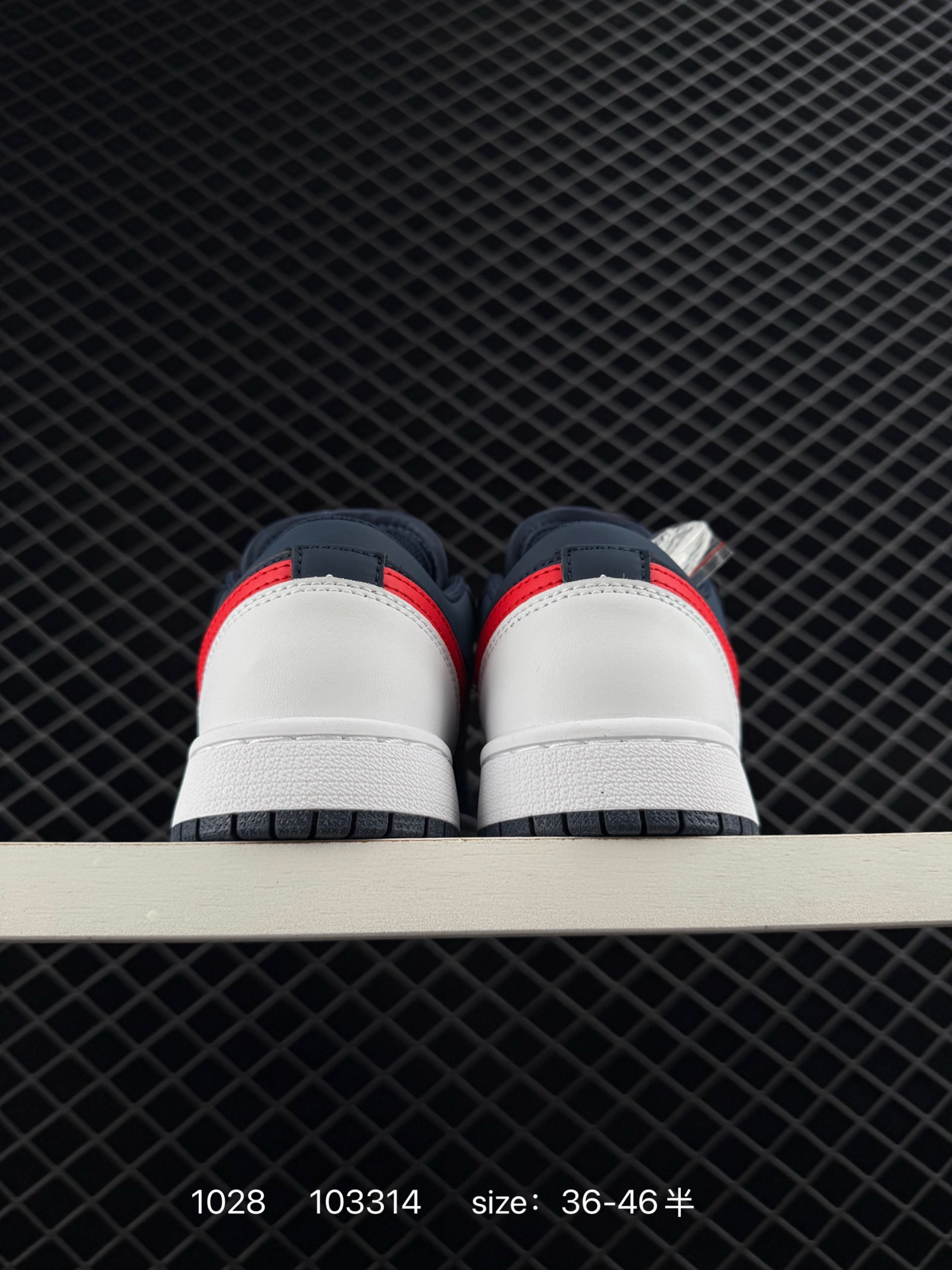 Nike Air Jordan 1 x Travis Scott AJ1